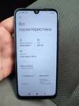 Смартфон Redmi note 7