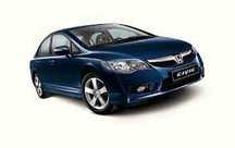 Honda civic 4d 5d  к-кт  крыло бампер решетка фара капот телевизор