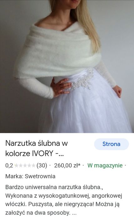 Narzutka ślubna nowa rozm. S