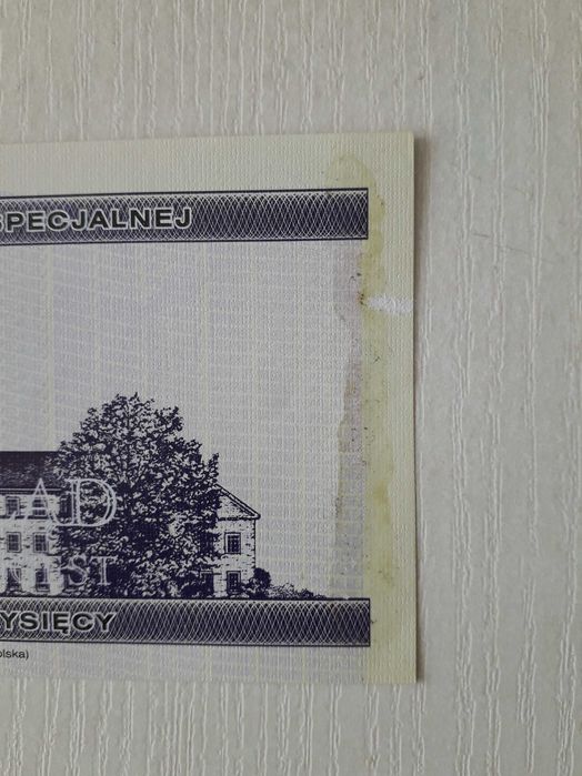 Banknoty nagrody specjalnej