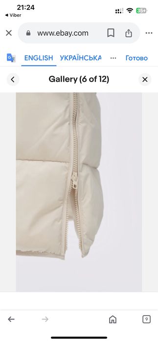 Пуховик, пальто ZARA