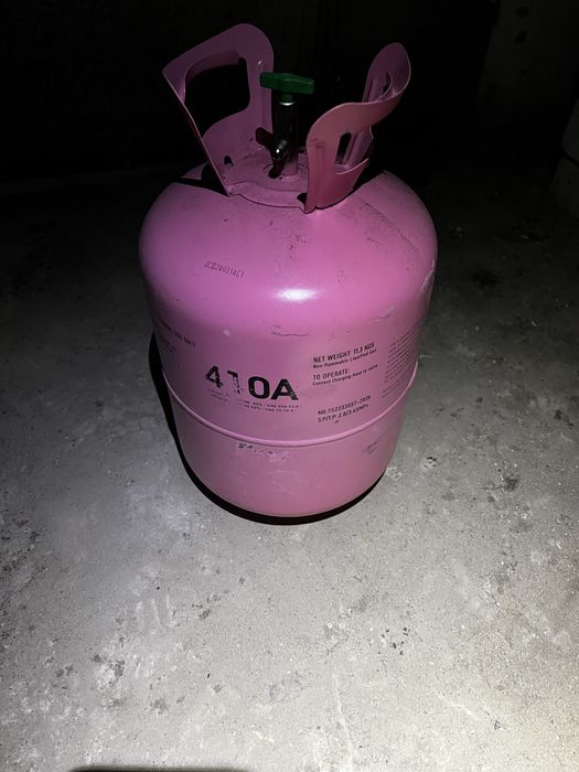 Балон фреоновий порожній