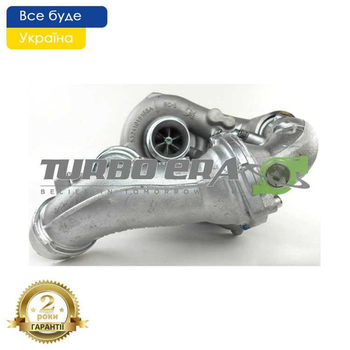 Турбіна Mercedes Vito 108 109 110 111 112 115 120 2.3 2.2 3.0 CDI