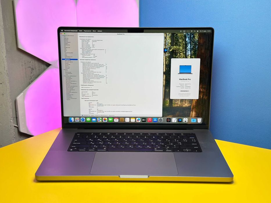Ноутбук Apple MacBook Pro 16'' M1 Pro 16/512GB(141778) Б/У З ГАРАНТІЄЮ