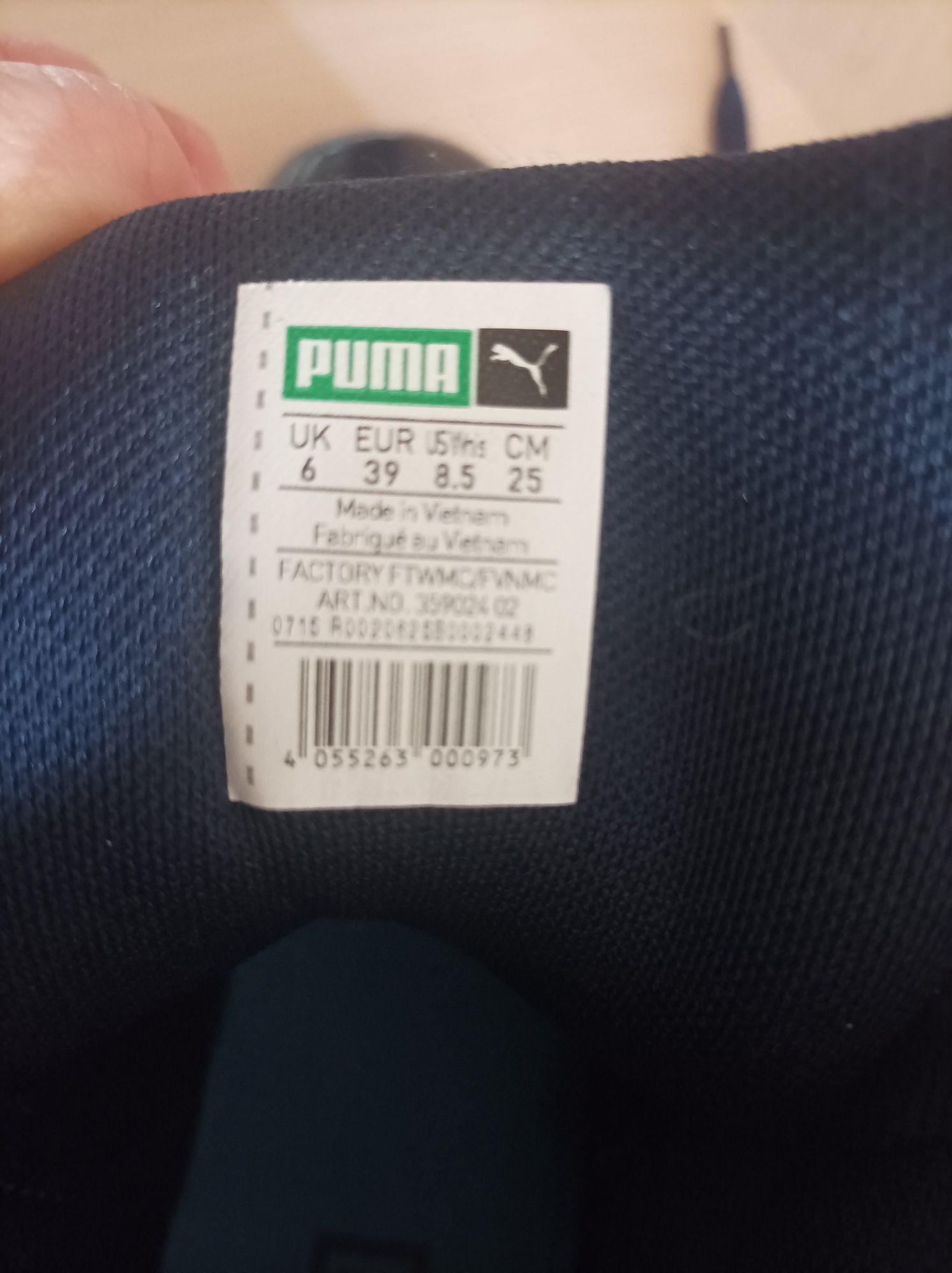 Кеди  високі жіночі бренду Puma