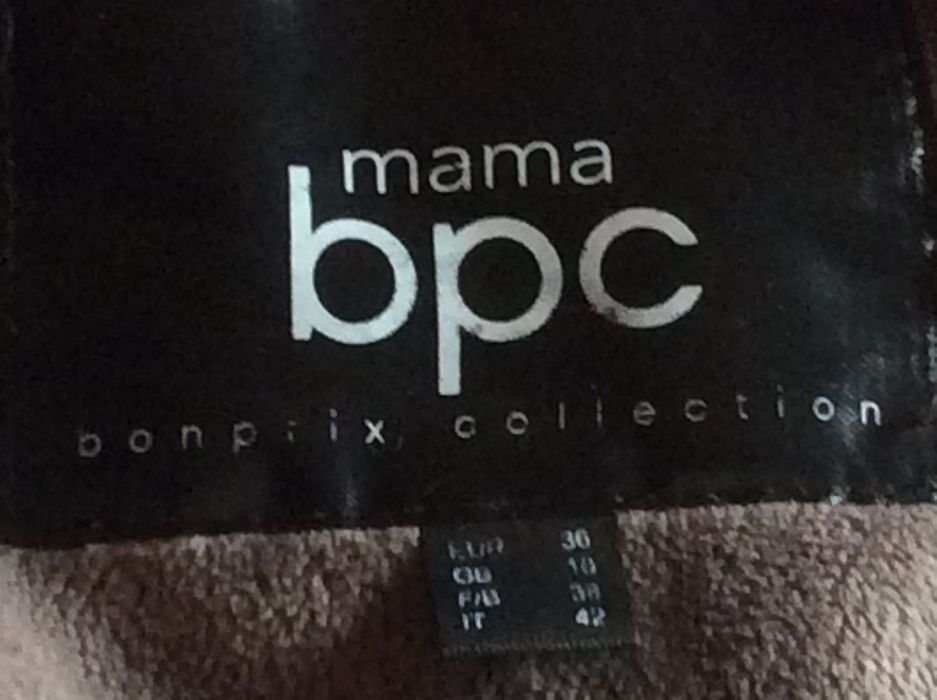 Куртка для беременных и слингоношения