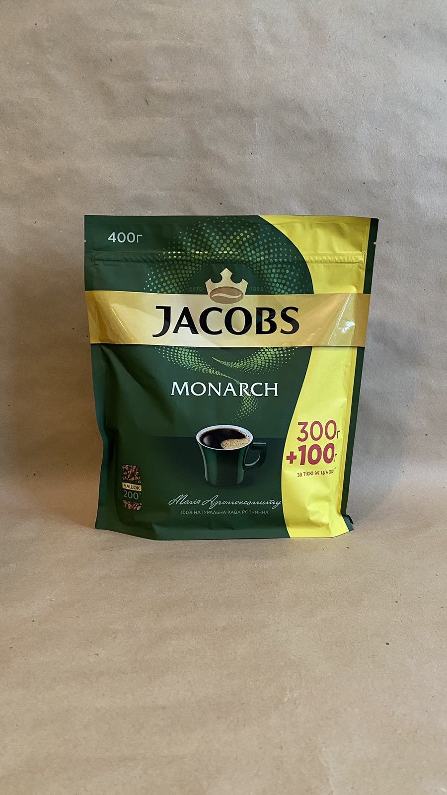 Jacobs Monarch 400гр Якобс Монарх Сублімована кава Розчинна кава Якобз