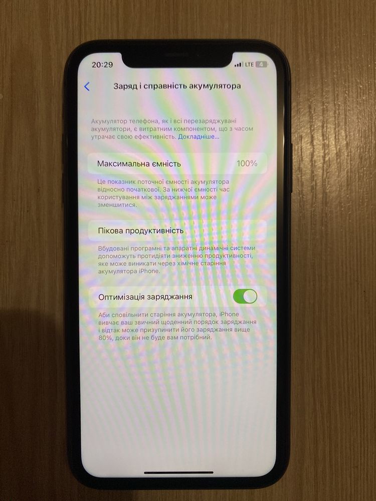 Iphone 11 64 GB Black Neverlock