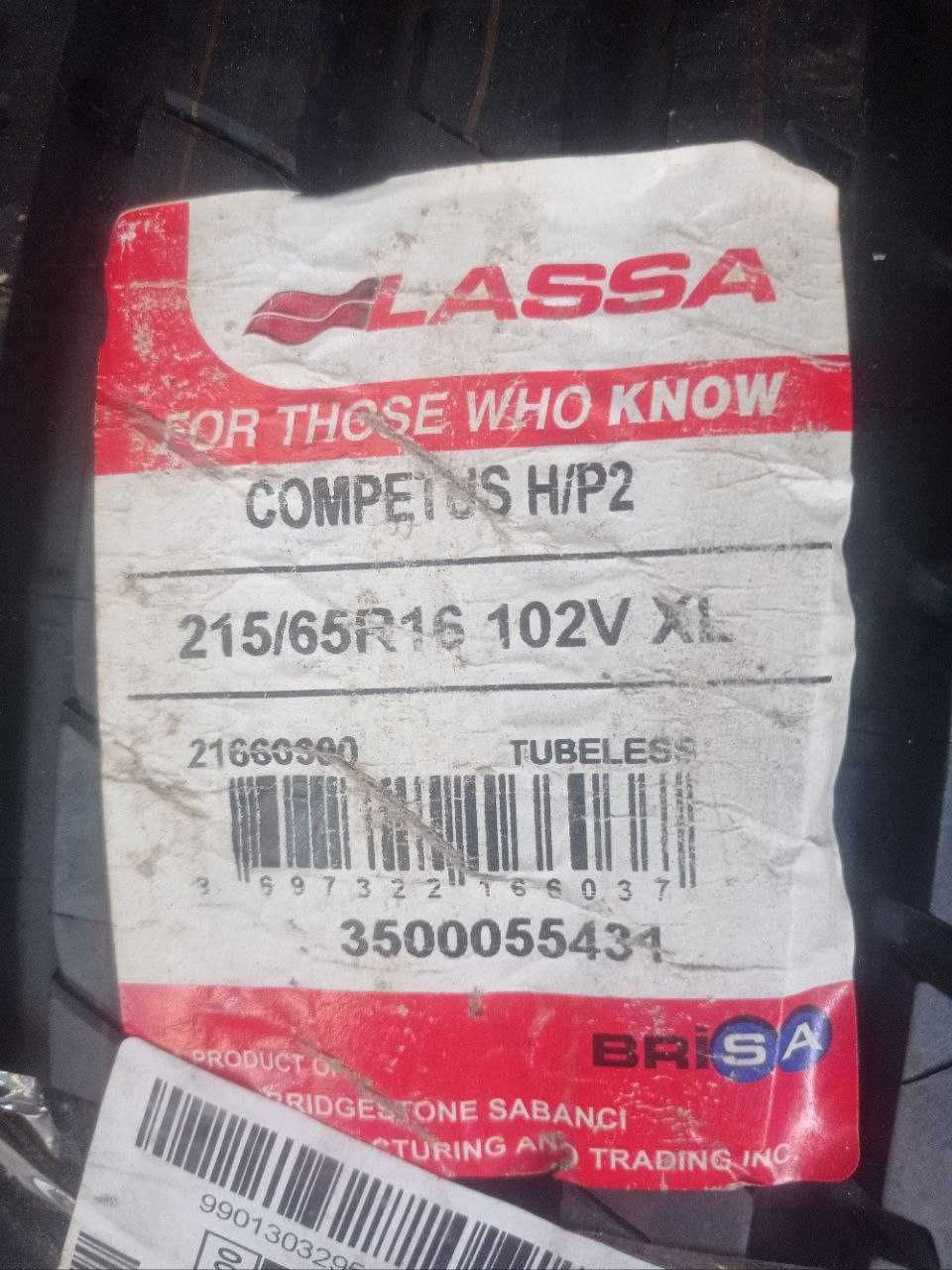 Продам Lassa Competus H/P2 215/65 R16