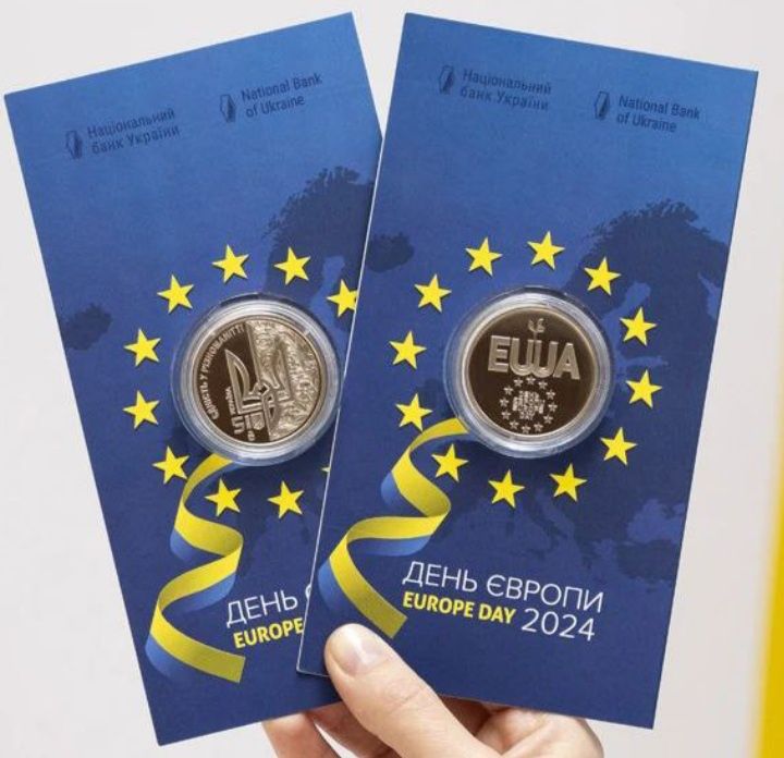 Монеты Украины  День Евоопы  5 грн