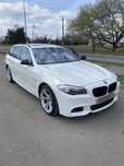BMW Seria 5 BMW Bardzo Zadbana!