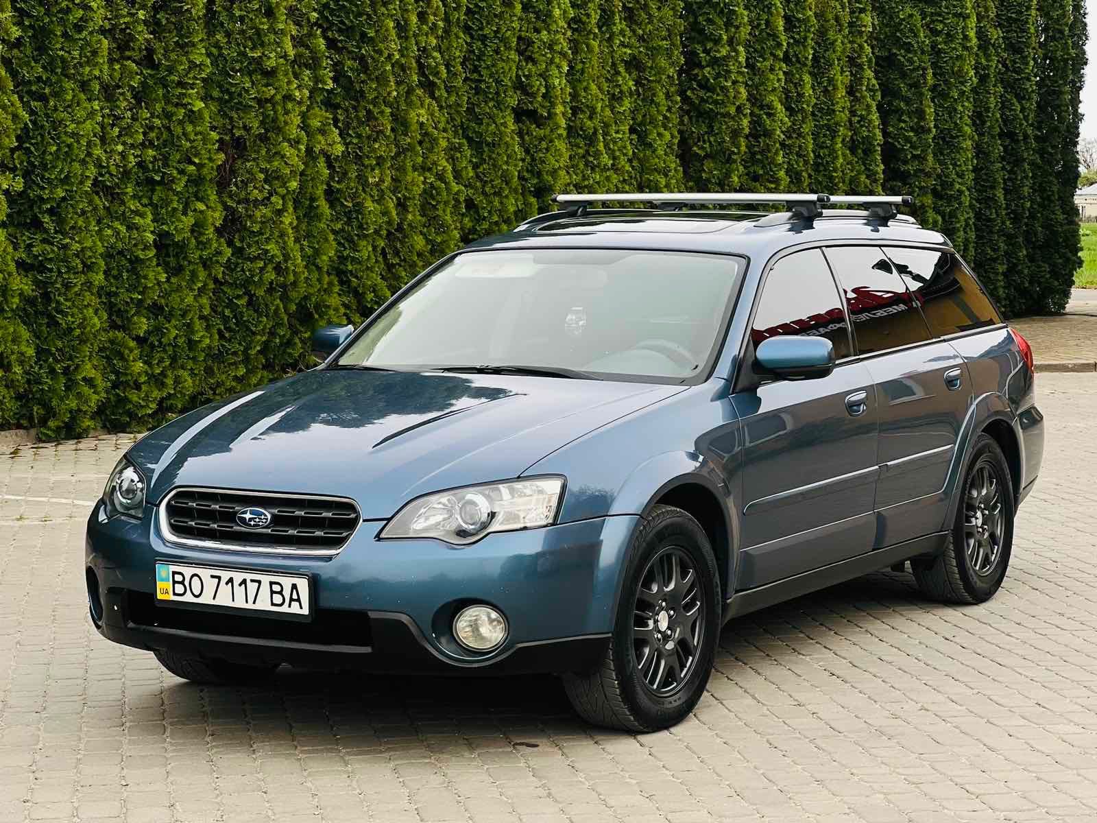 Subaru legacy outback