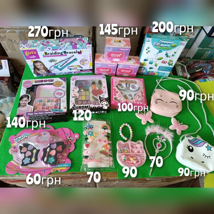 Лялька кукла куколка 30 см аксесуари прикраси собачка русалка