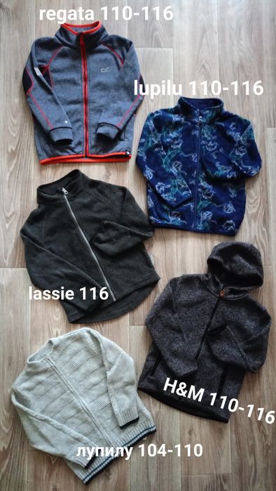 По 100грн! От 86 до 152 роста Термокофты ,флисовые кофты ,  термофутбо