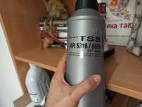 Тонер IPM для Sharp AR-5316/5015N/5020/5320 бутль 537г (TSS34)