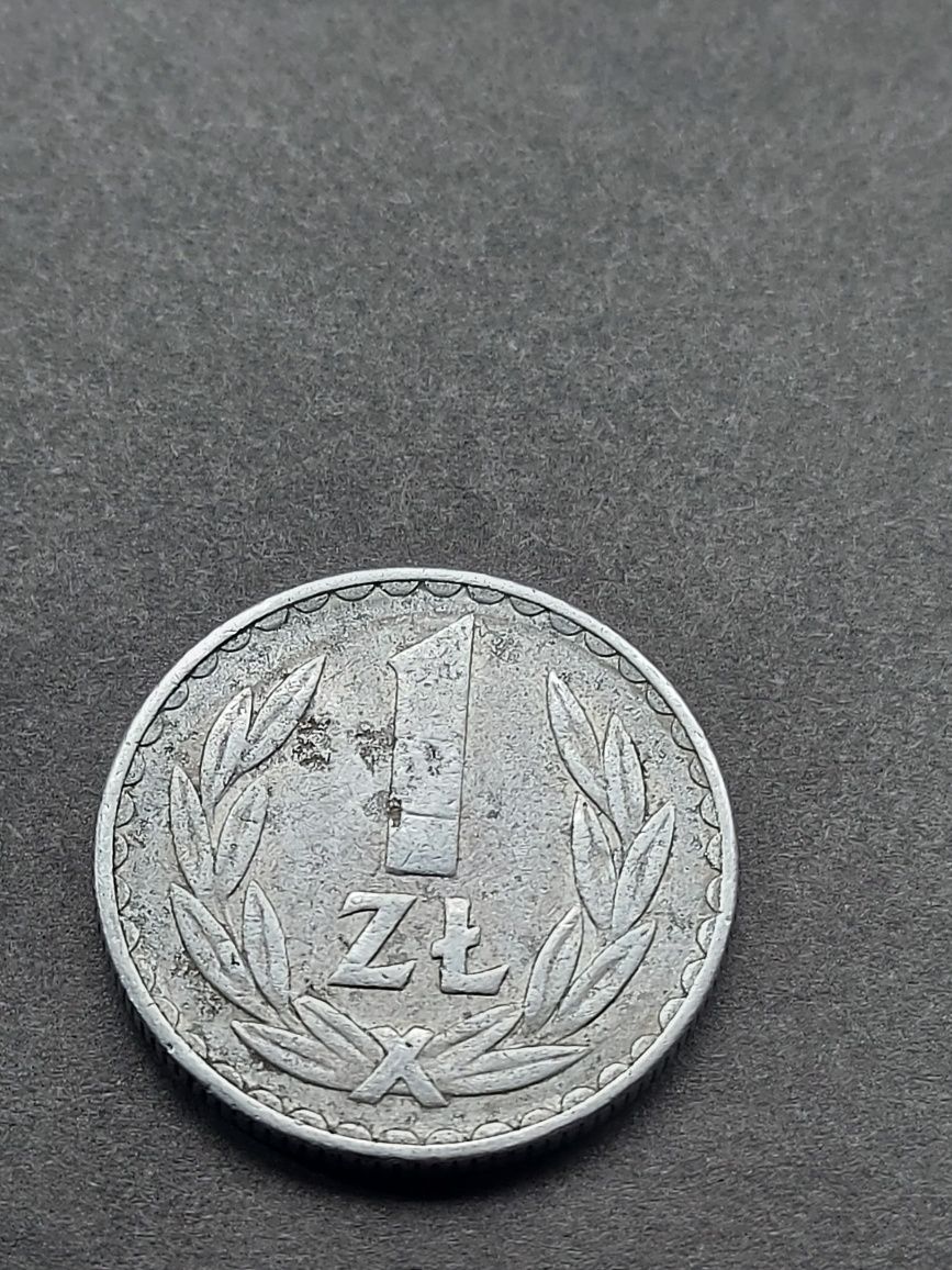 moneta z czasów PRL 1 złoty z 1975r bez znaku mennicy