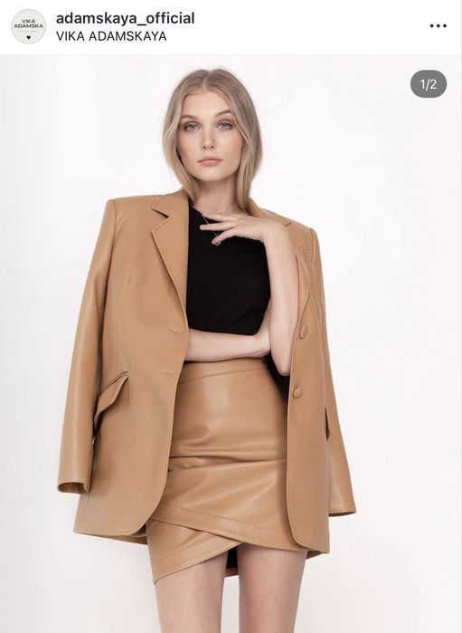 Продам костюм Vika Adamskaya кожзам