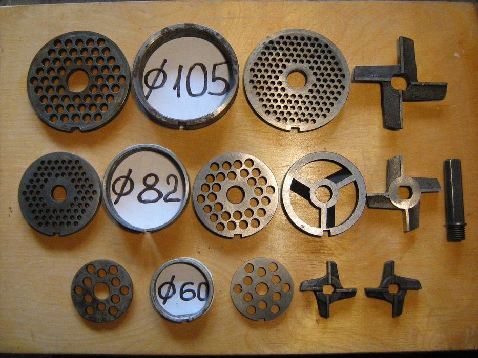 Мясорубка МС 2 - 150 (насадки и комплектующие ).