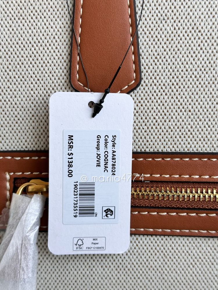 Сумка шоппер GUESS Оригінал
