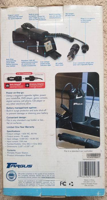 Targus Power Station інвертор DC12V в AC 120V
