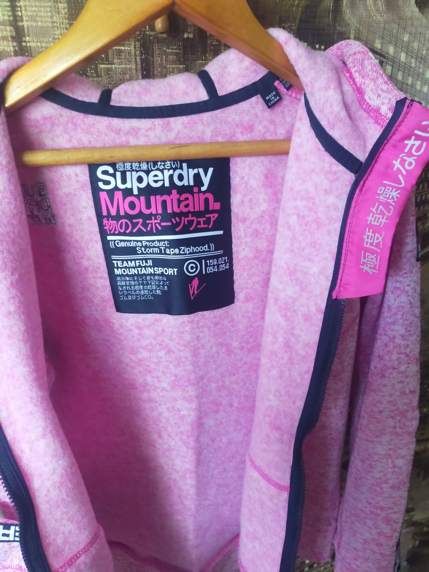 Худі з капюшоном Superdry