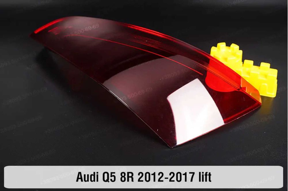 Скло заднього ліхтаря AUDI q3 q5 q7 стекло фонаря ауди ку3 ку5 ку7