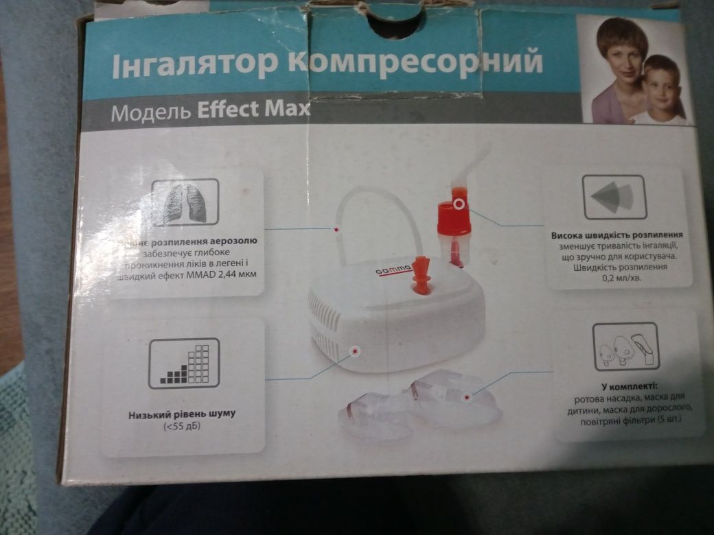 ингалятор компресорный gamma effect max