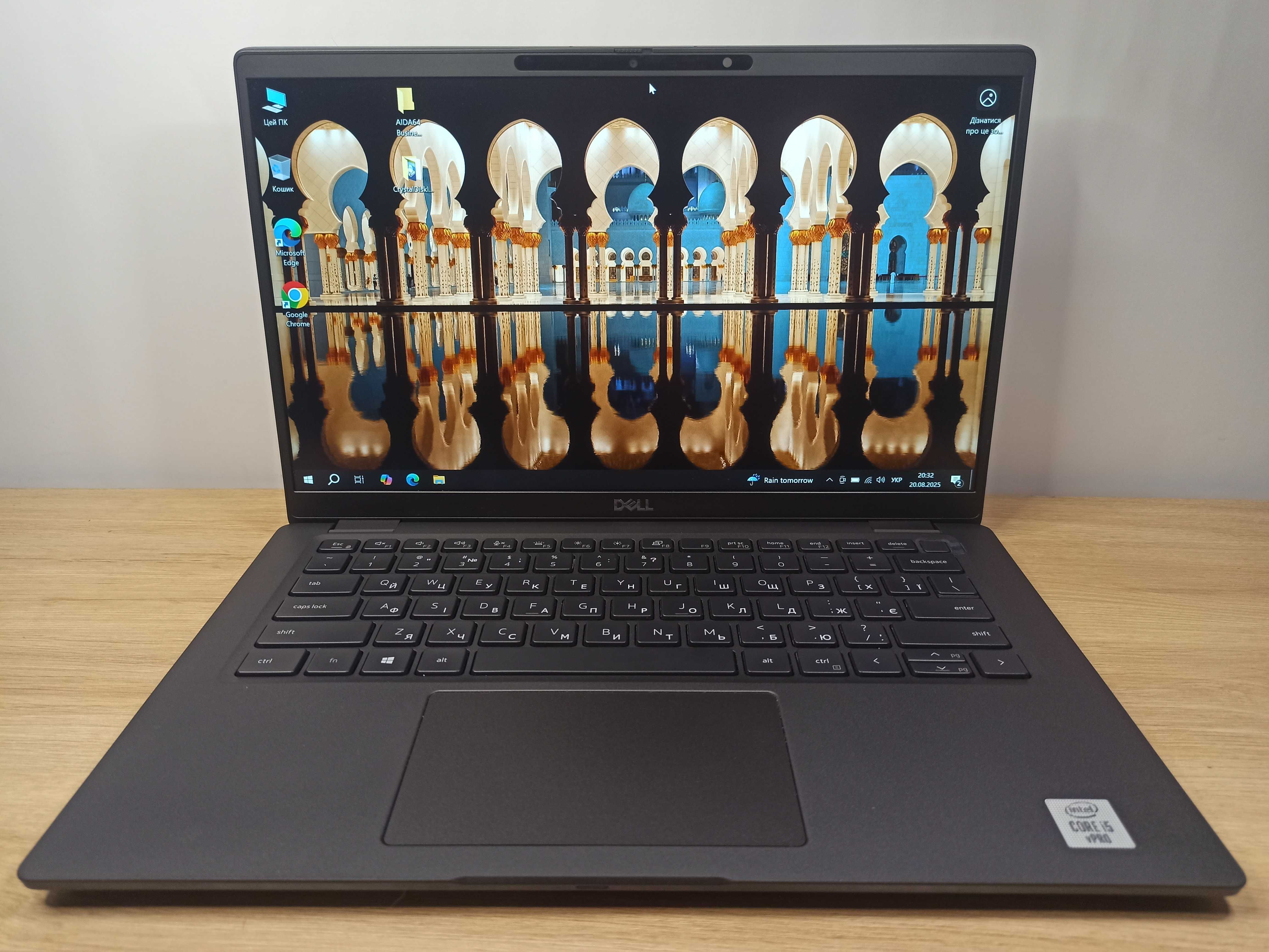 Ноутбук Dell Latitude 7410 FullHD IPS/i5 10310U 4 ядра/nvme512Gb/16Gb