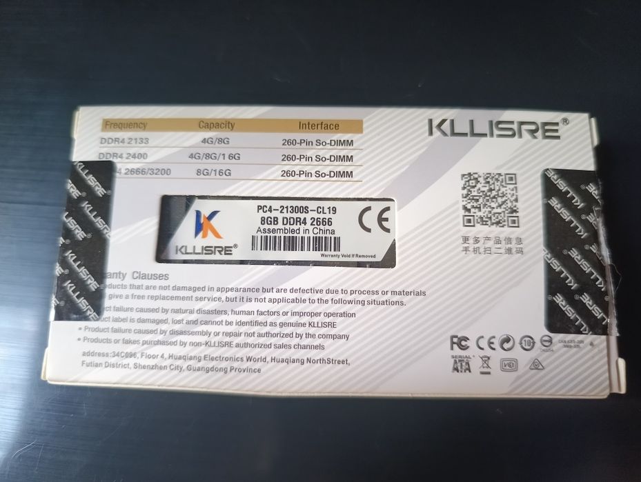 Продам Ddr4 8gb.