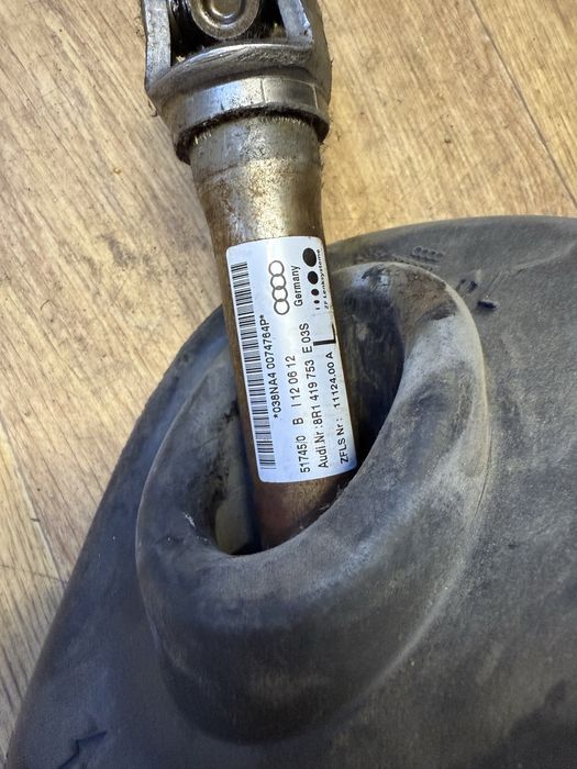 Рульовий вал Audi Q5