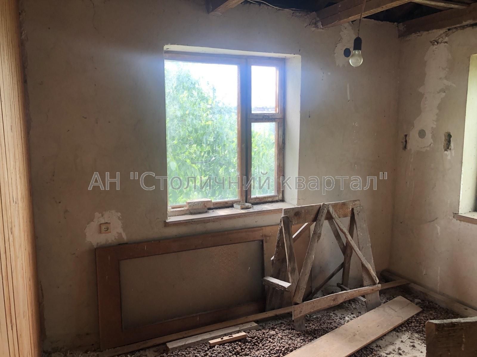 Продам участок под частный дом Артемівка