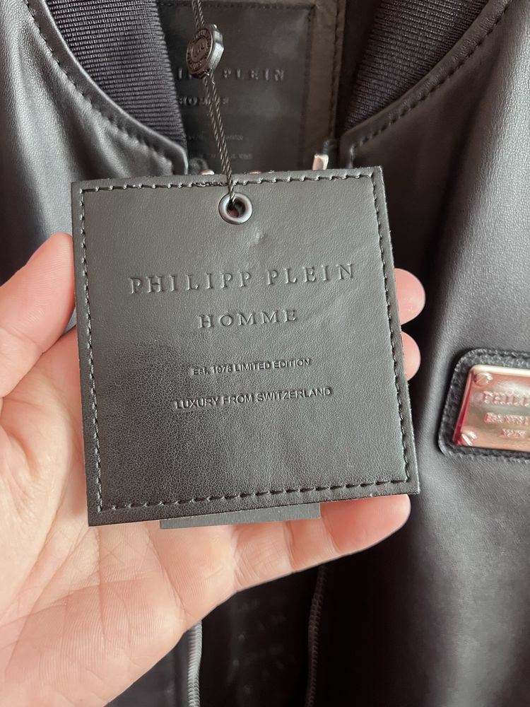 Нова шкіряна куртка Philipp Plein