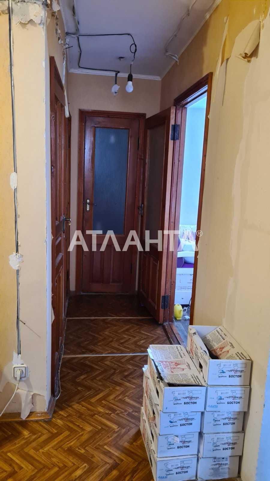 Предлагается 2 ком квартира