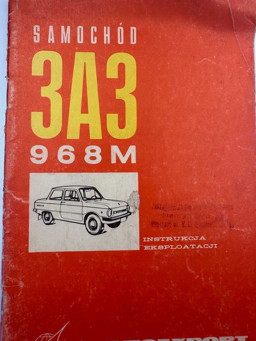 samochód ZAPOROŻEC ZAZ 968 M Instrukcja ekspolatacji