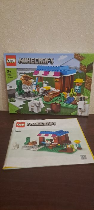 Lego Minecraft 21184