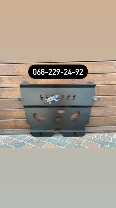 Защита Картера Двигателя Volkswagen Golf 4 5 6 7 Passat Jetta T5 Caddy