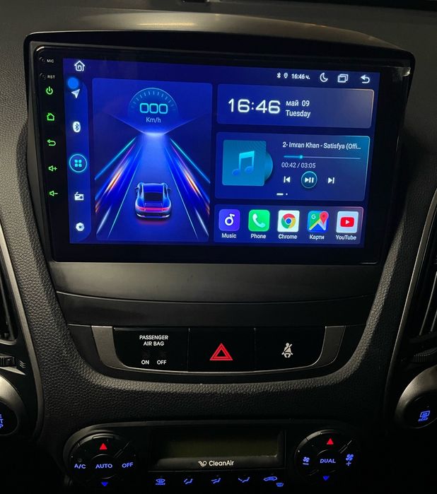 Radio Android Hyundai IX35 Tucson