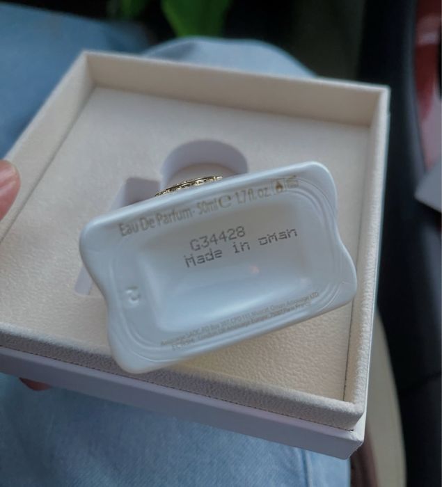 Амуаж онор епик інтерлюд