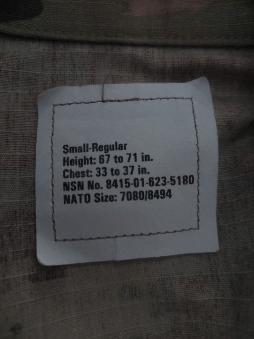 Bluza kontraktowa US Army