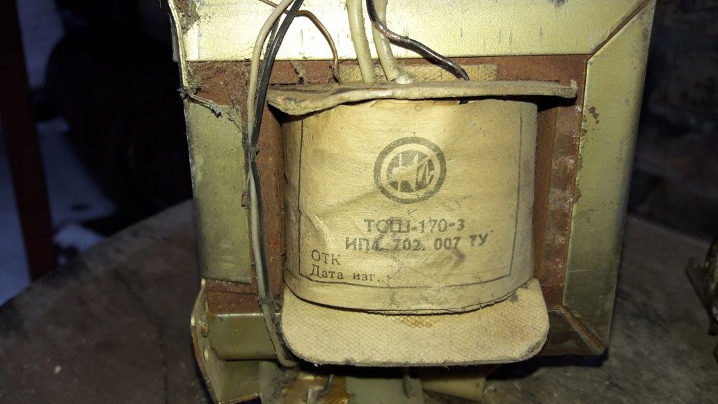 Трансформатор ТСШ 170 ТС 250 ТС 270