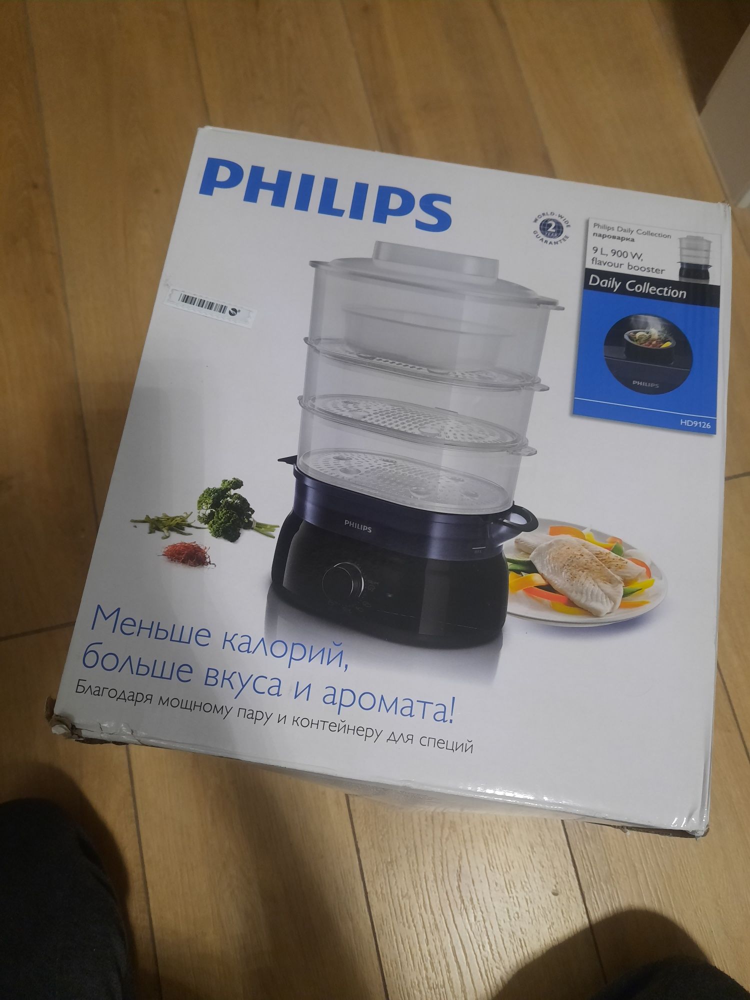 Nowy parowar Philips Daily Collection

 HD9126/90