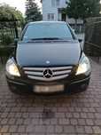Mercedes - Benz B 200
