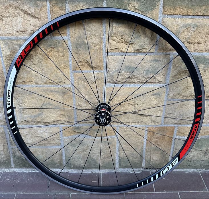 NOWE Koło przód DT SWISS AXIS 4.0 28''