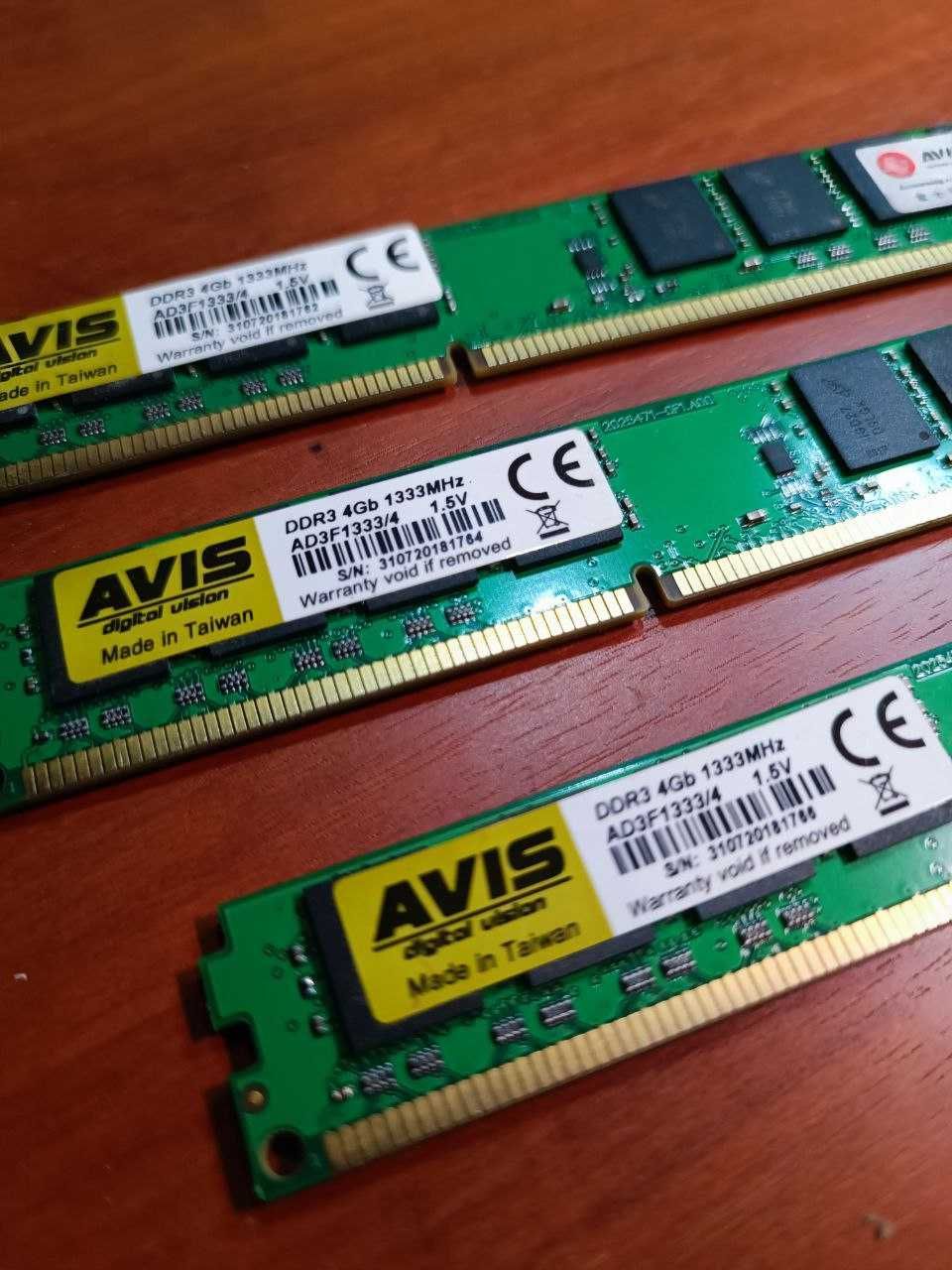 Оперативна пам'ять DDR3-1333 4Gb PC3-10600 AVIS ОЗУ