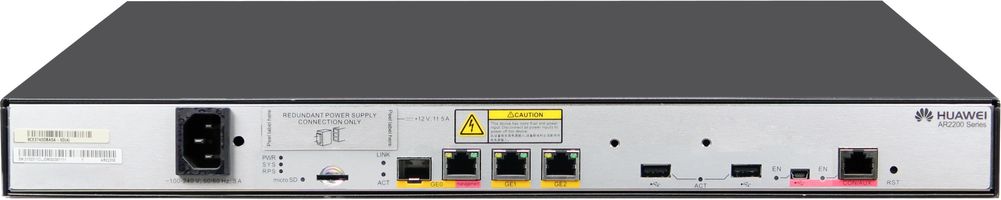 Router Huawei AR2220E