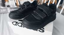Buty sportowe dziecięce, chłopięce, Adidas Tensaur Sport 2.0, r. 26,5