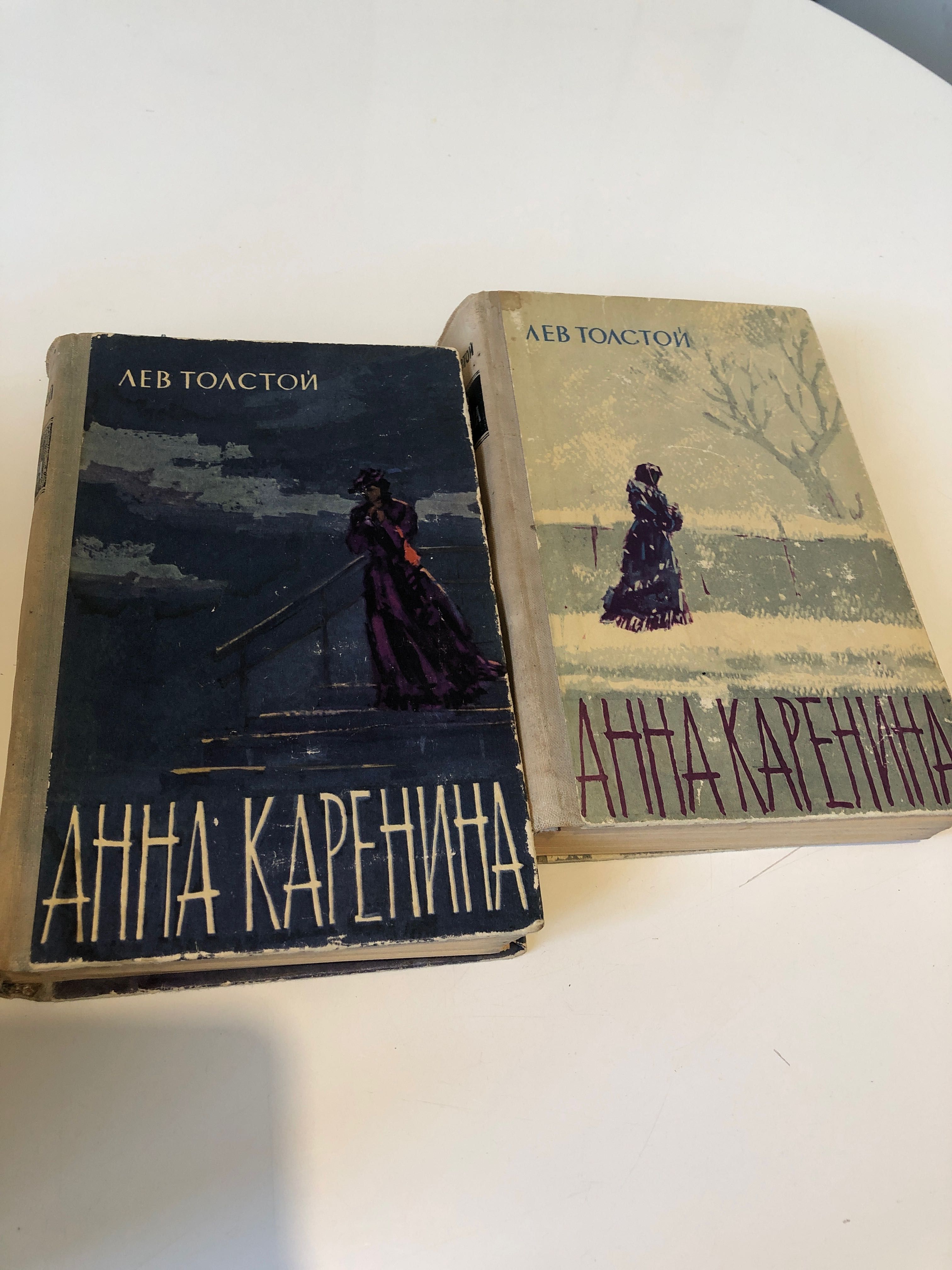 Книги Толстой,Беляев