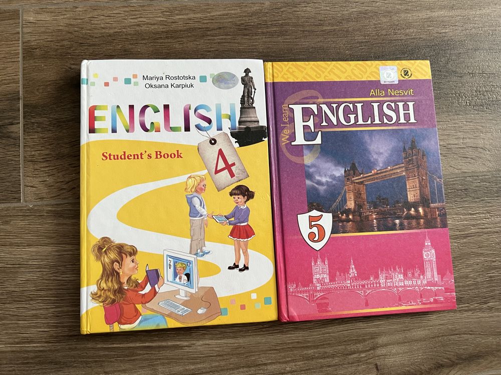 Книжки  English 4,5 клас