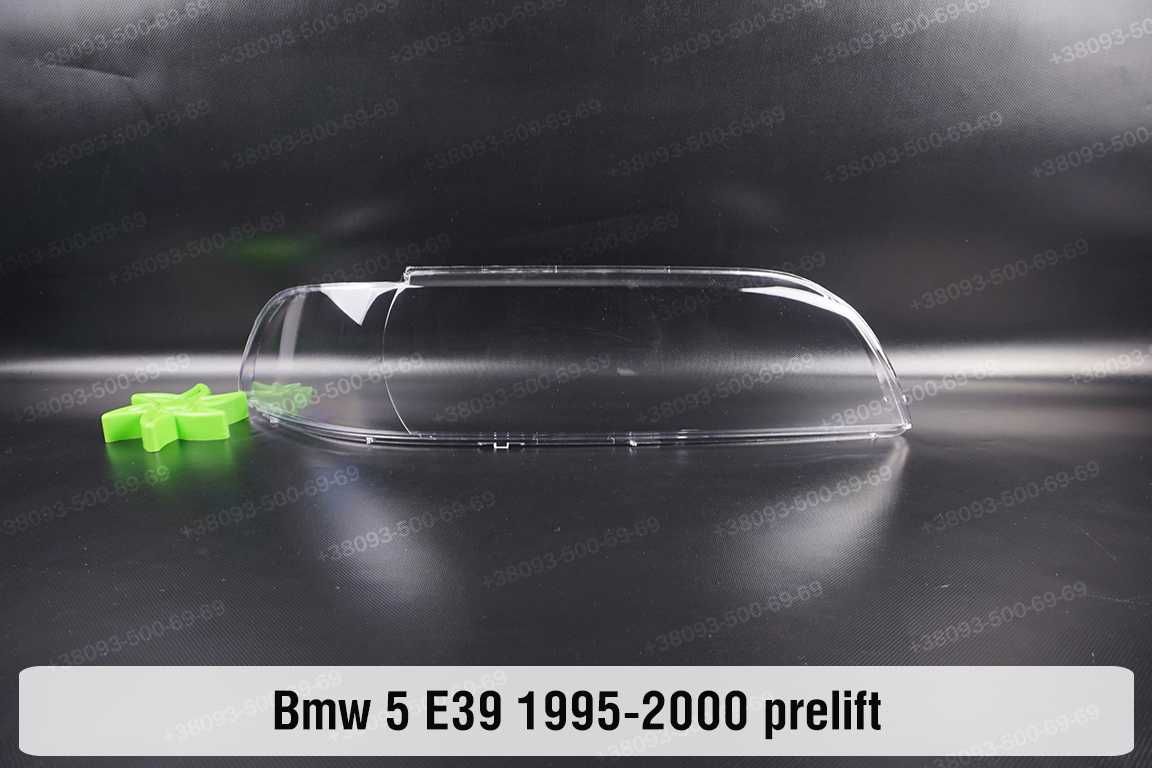 В наличии! Новое стекло фары BMW E39 фара DJAuto БМВ е39