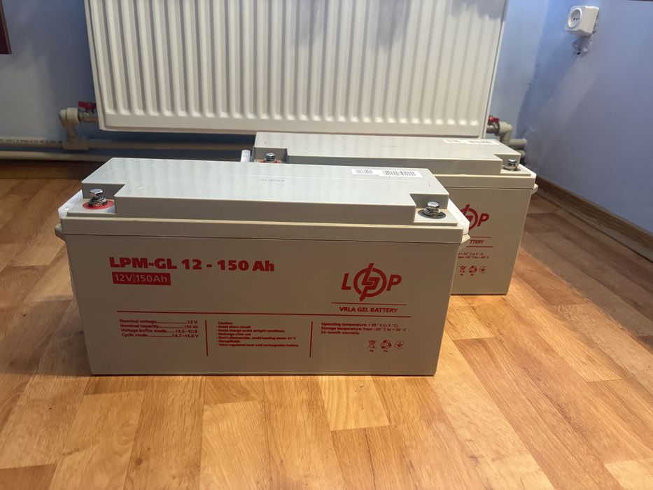 Гелевий акумулятор LogicPower LPM-GL-12V/150Ah